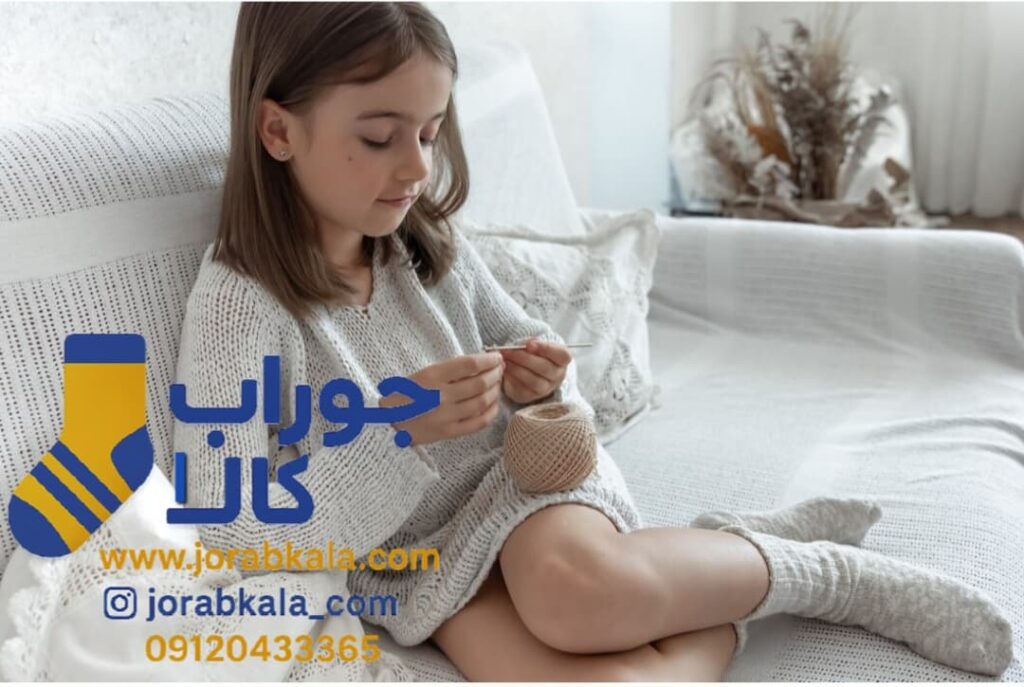 جوراب شلواری