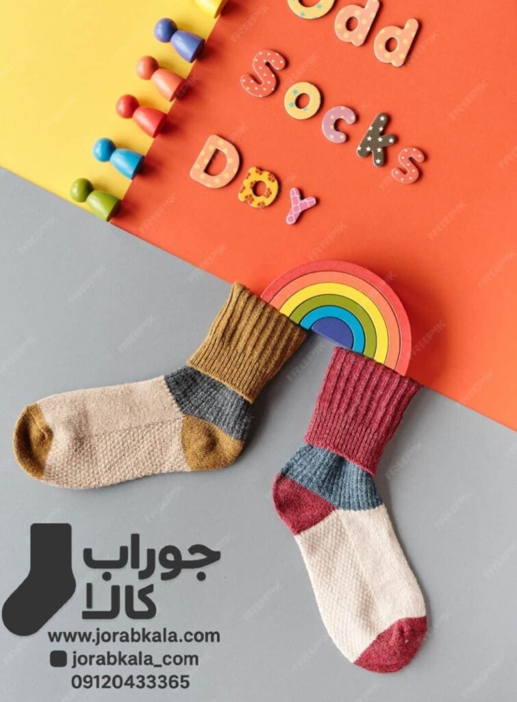 جوراب بچه گانه