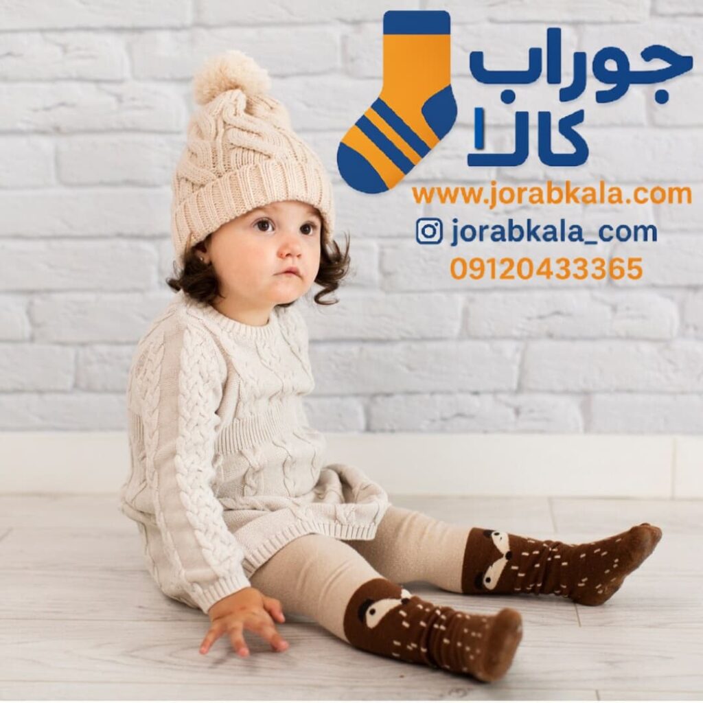 جوراب بچه گانه دخترانه