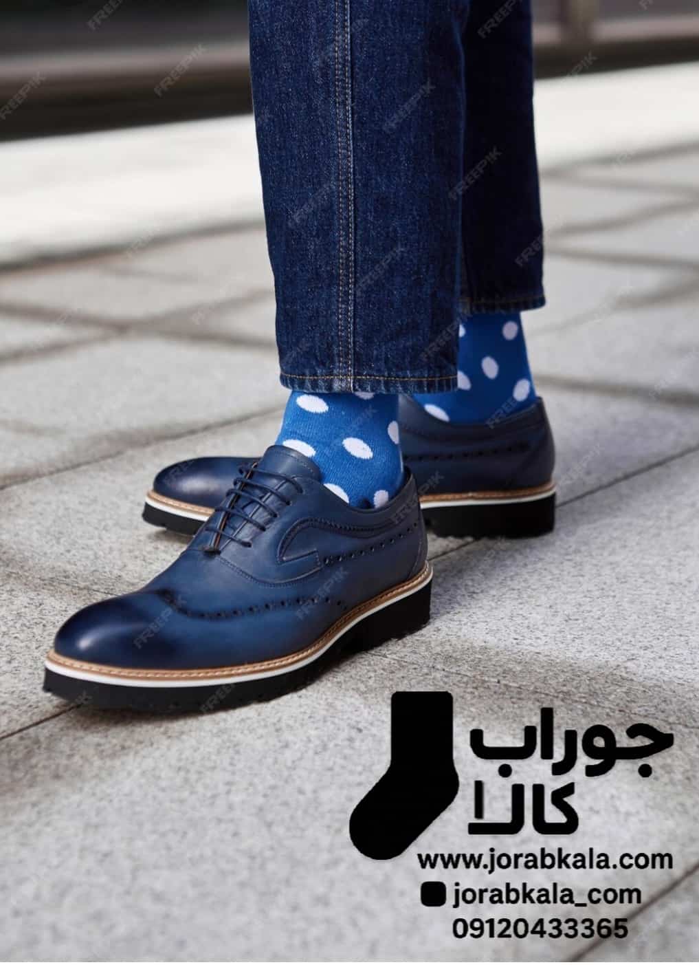 جوراب فانتزی مردانه