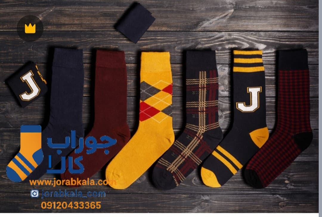 جوراب مردانه رنگی