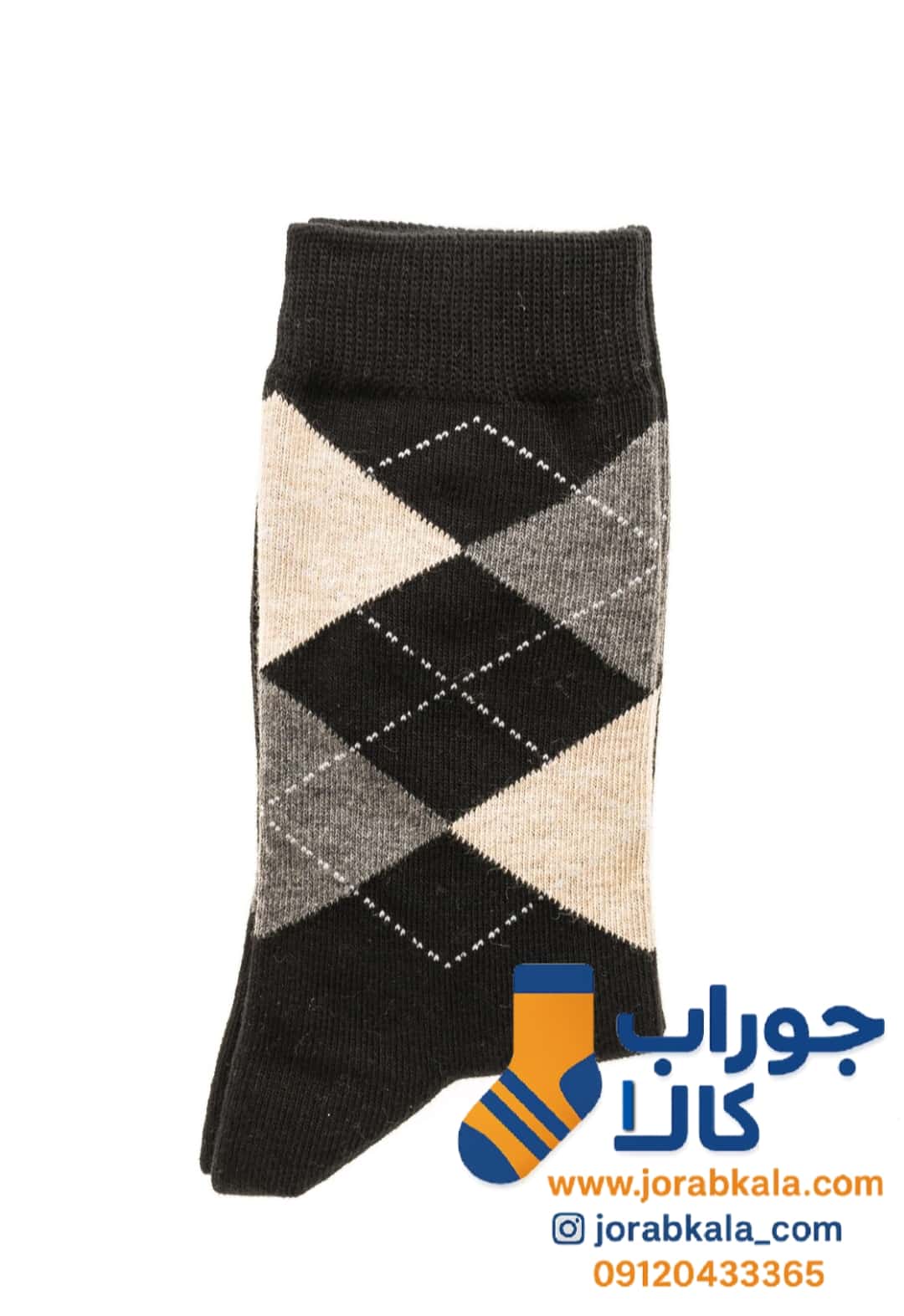 جوراب مردانه ساقدار