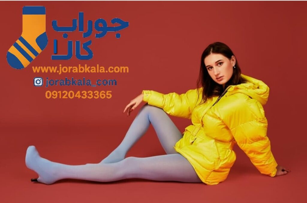 جوراب شلواری