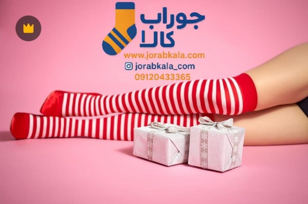 جوراب شلواری طرح دار