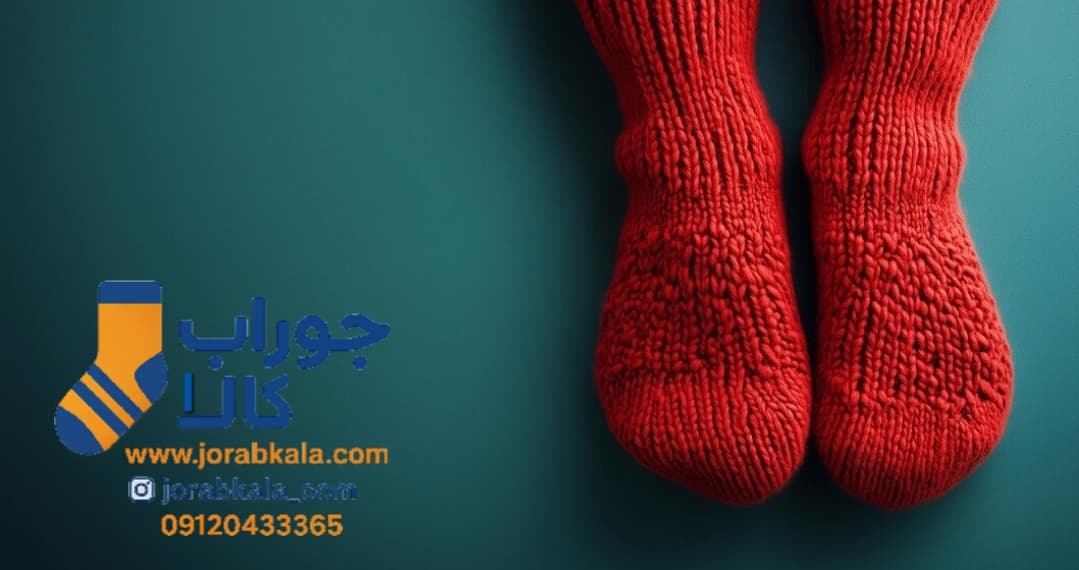 جوراب پشمی زنانه