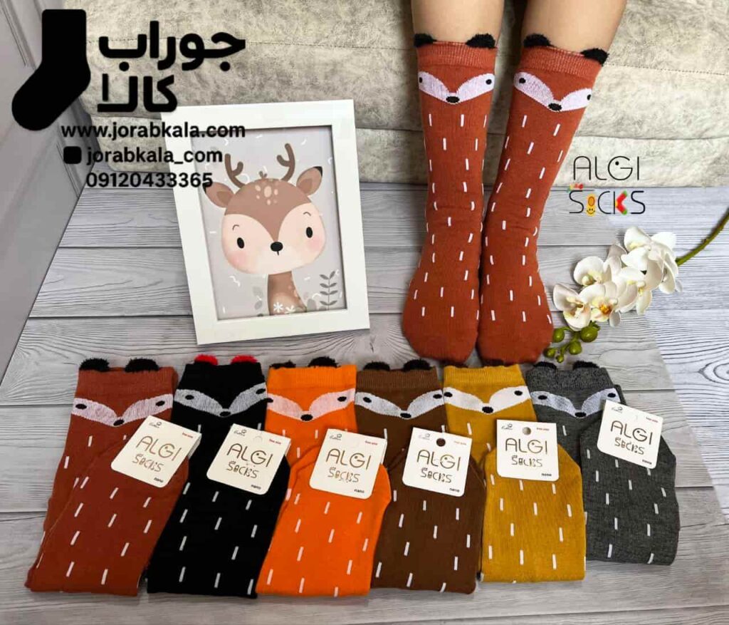 جوراب بچگانه