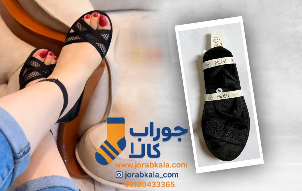 پاپوش روفرشی