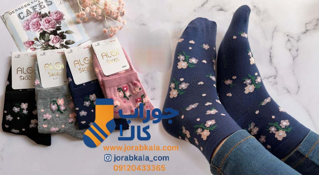 جوراب نخی زنانه