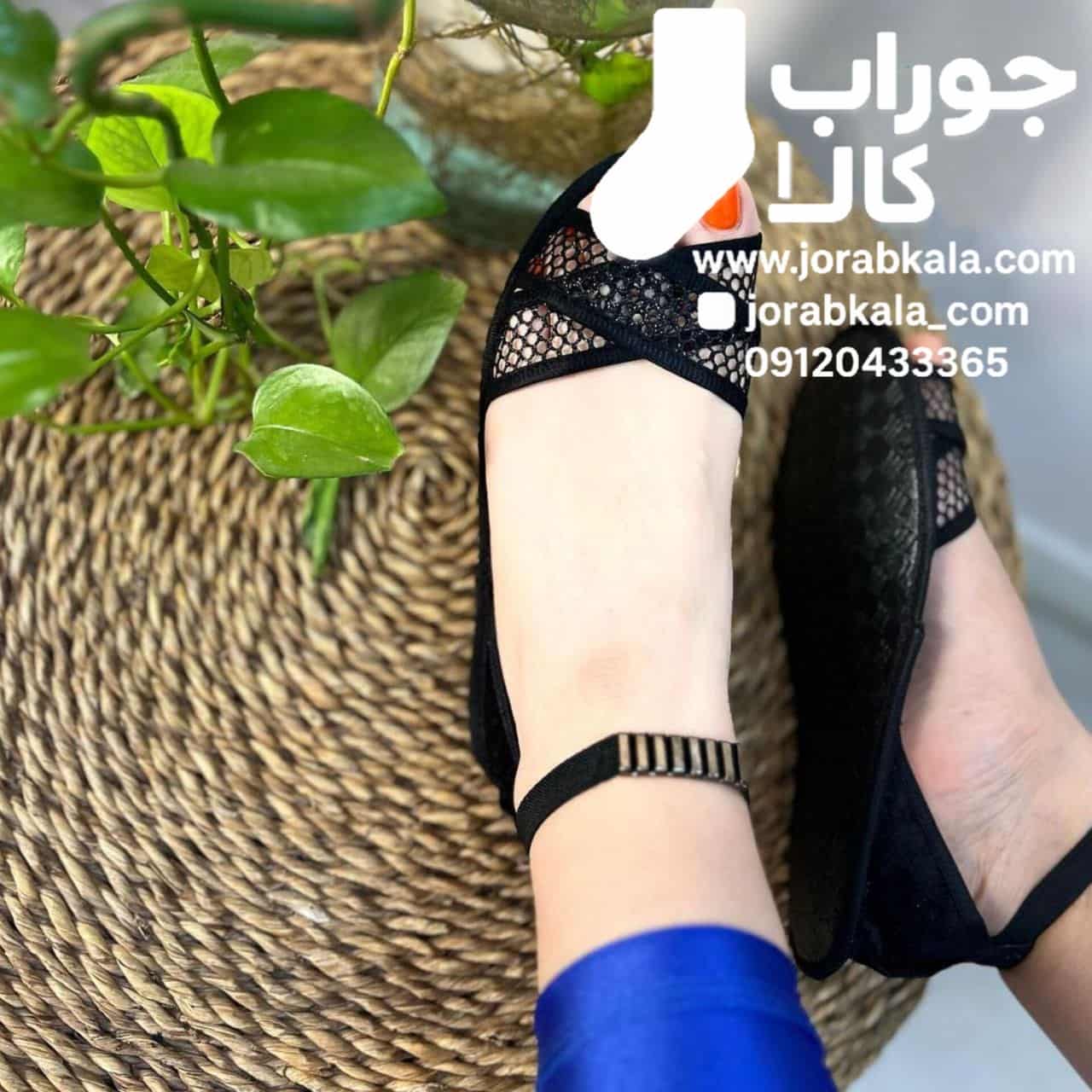 پاپوش روفرشی