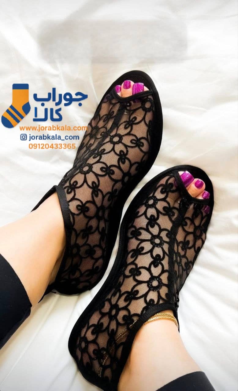 پاپوش روفرشی