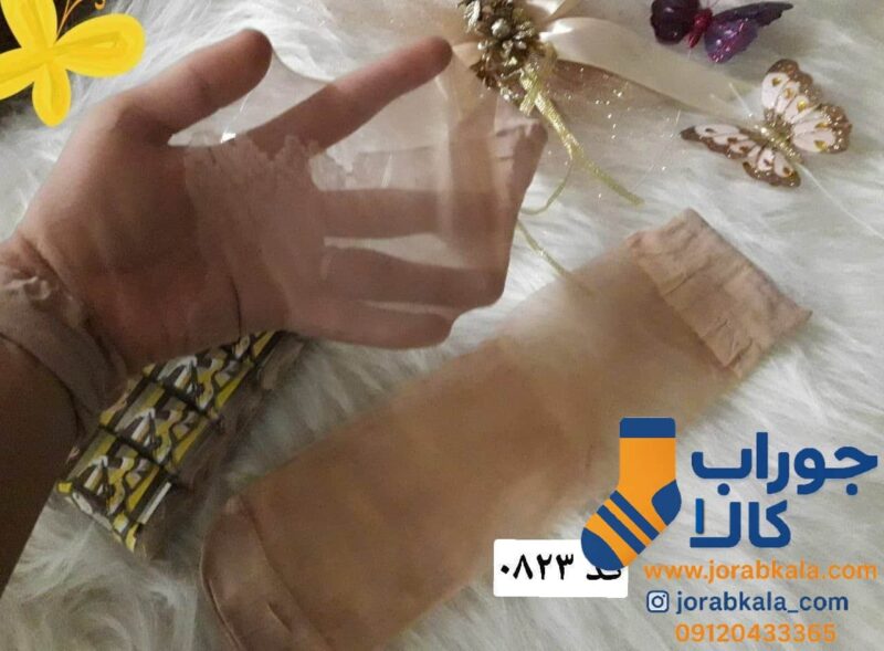 جوراب شیشه ای رنگ پا