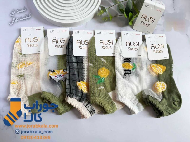 جوراب مچی زنانه شیشه ای تم لیمو