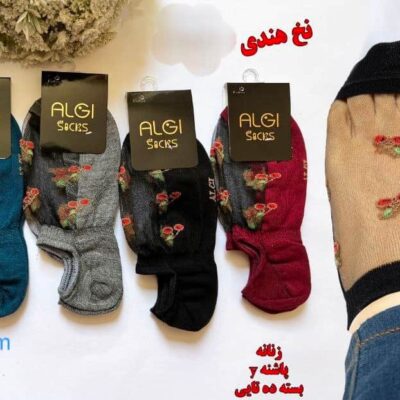 جوراب مچی زنانه شیشه ای طرح گیلاس