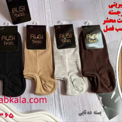 جوراب زیر قوزکی زنانه طرح کبریتی