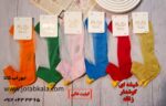 جوراب مچی زنانه پشت استیکر شیشه ای رنگی