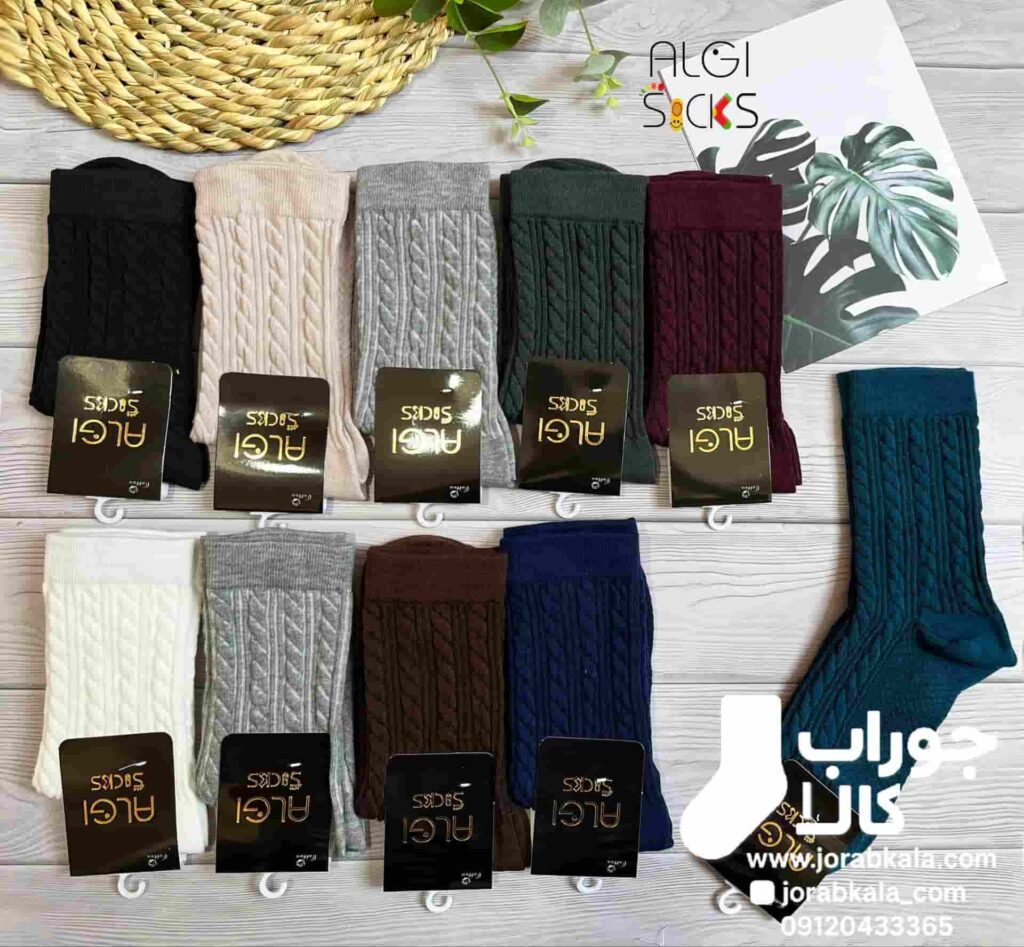 جوراب ساقدار زنانه طرح زنجیری برجسته