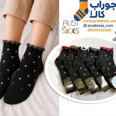 جوراب نیم ساق زنانه طرح گل مشکی لب فر