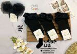 جوراب مچی زنانه مشکی لب تور اگانزا (طرح ساده)