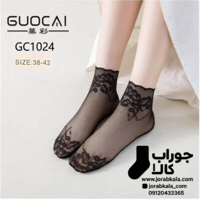 جوراب توری گیپور زنانه گواچی کد z1024