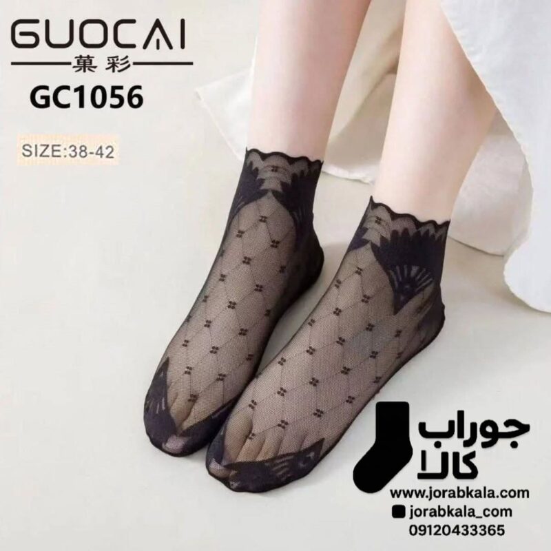 جوراب توری گیپور زنانه گواچی کد z1056