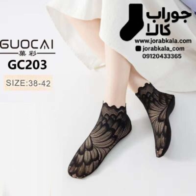 جوراب توری گیپور زنانه گواچی کد z203