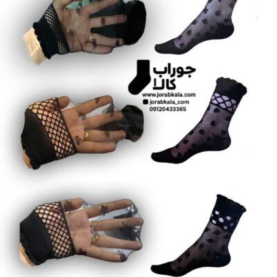 جوراب پارازین زنانه طرح دار بالا تور دو ربع
