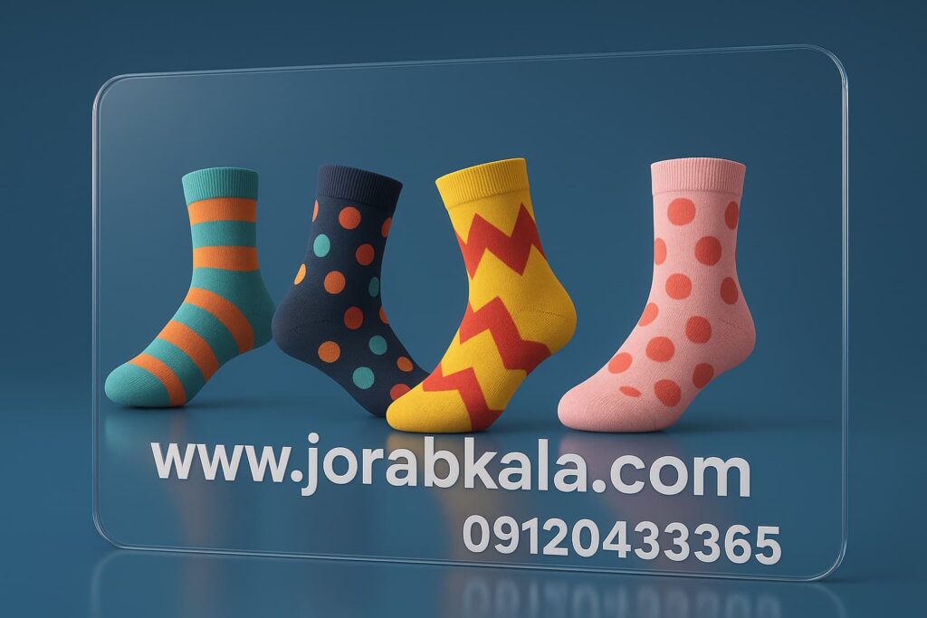 اصلی ترین مرکز عمده فروشی جوراب در بازار بزرگ تهران