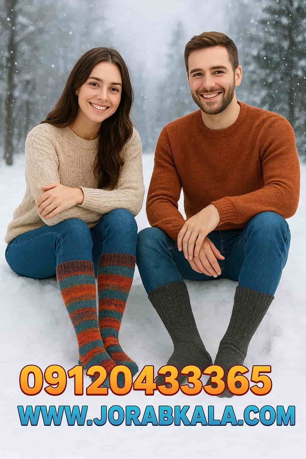 خرید عمده جوراب پشمی زمستانی مردانه و زنانه