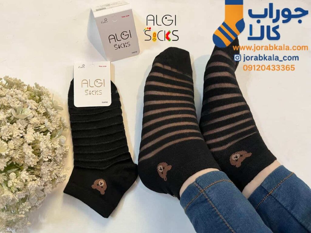 راهنمای خرید عمده جوراب توری زنانه فانتزی | قیمت و نکات ست کردن