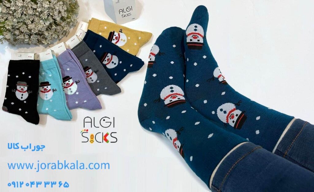 خرید جوراب عمده در مدلهای جدید با قیمت عالی