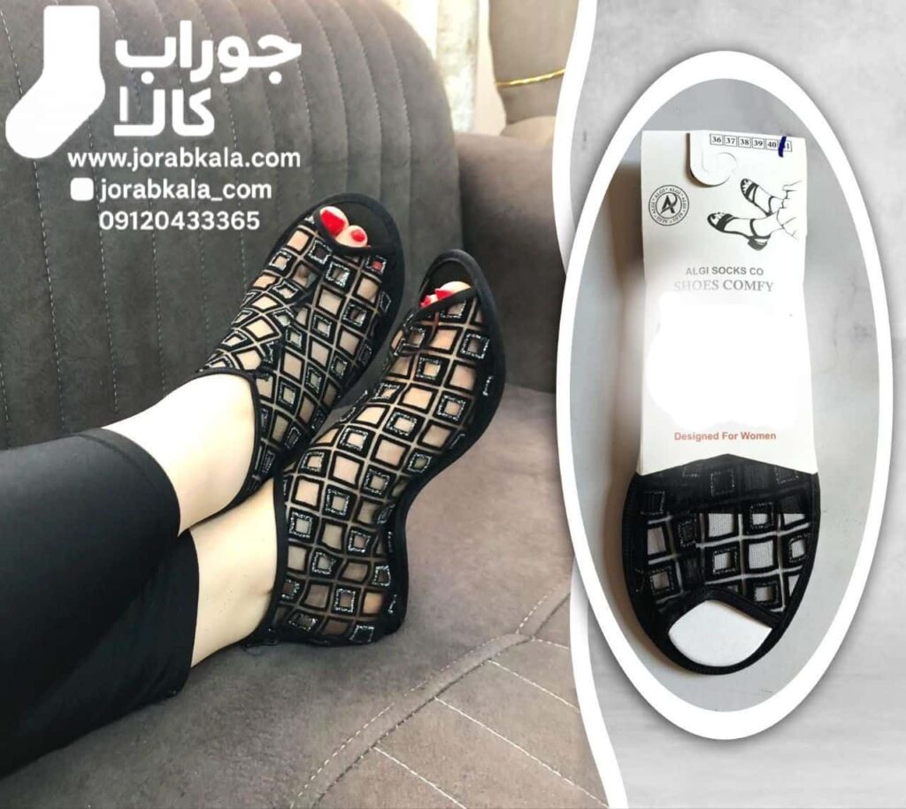 پاپوش روفرشی کف چرم مچی پشت زیپ دار طرح چهارخانه