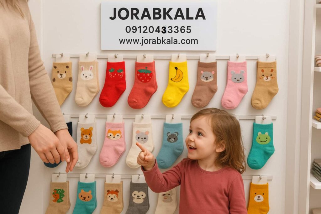 قیمت روز جوراب بچگانه عمده