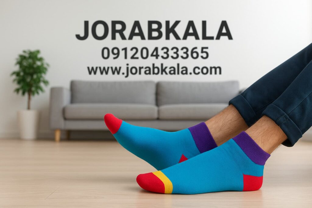 جوراب رنگی مردانه مچی و ساقدار فانتزی