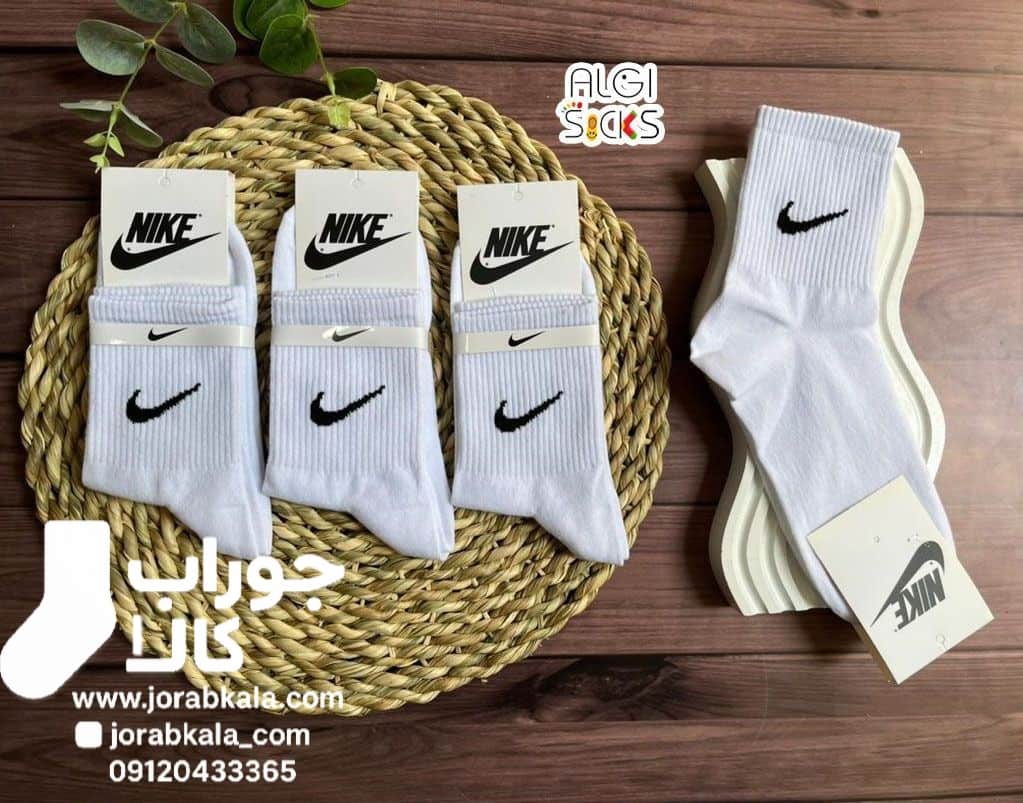 جوراب‌ های خاص برای استایل کژوال و روزمره