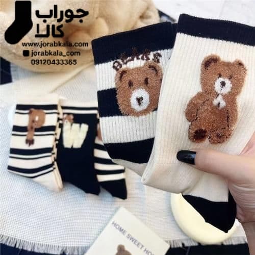 جوراب‌ های خاص برای استایل کژوال و روزمره