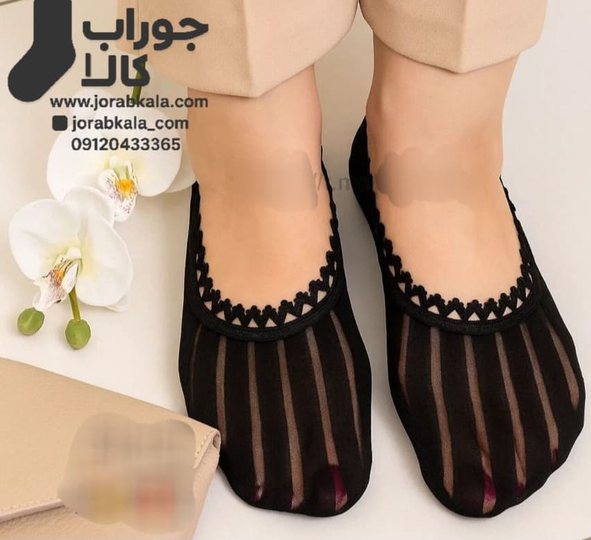 بهترین مدل‌های جوراب برای فروش عمده در 2026