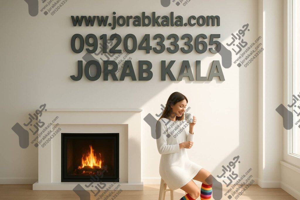 خرید جوراب زنانه عمده + اعلام قیمت روز