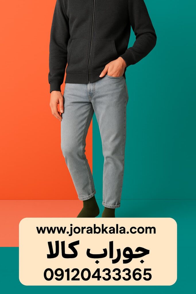 کژوال شهری با جوراب سبز سدری