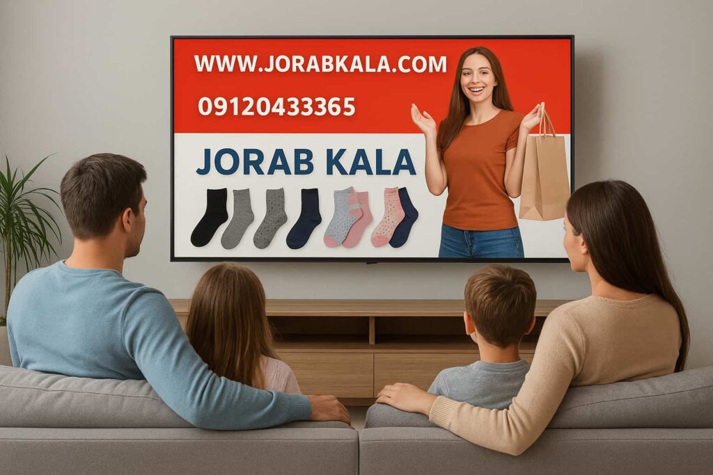 خرید و قیمت جدیدترین انواع جوراب فانتزی