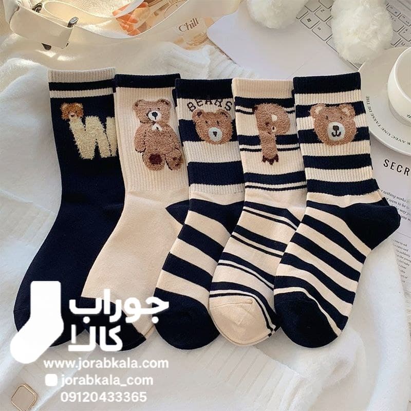 بزرگترین مرکز پخش عمده جوراب در بازار بزرگ تهران