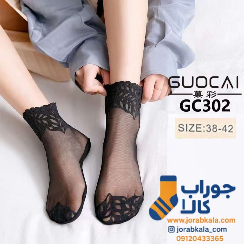 تامین مستقیم جوراب فانتزی شیشهای مناسب فروش و ویترین