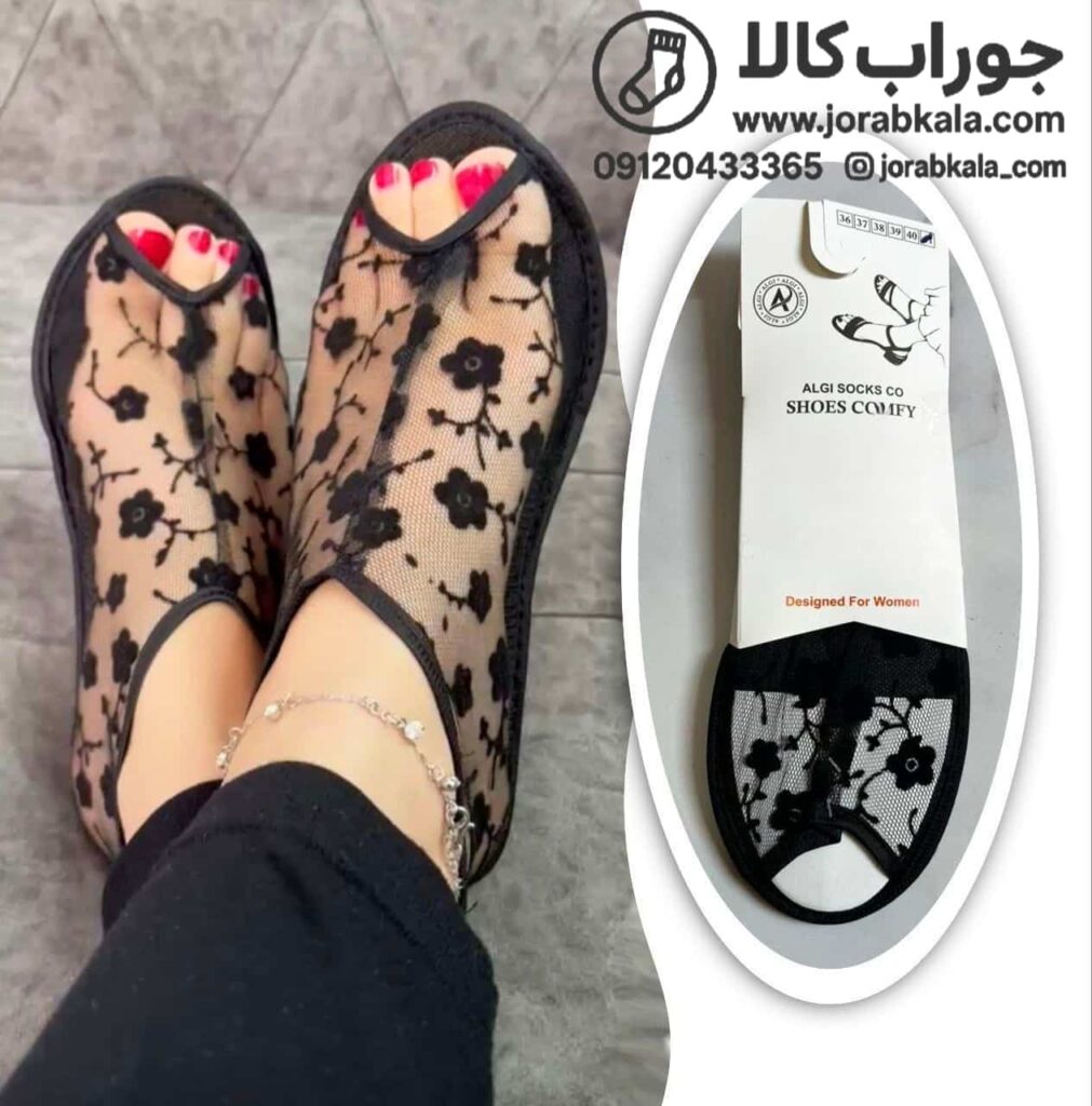 فروش عمده جوراب زنانه خارجی در تنوع بالا