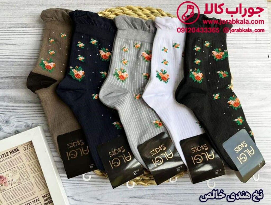 فروش عمده جوراب زنانه خارجی در تنوع بالا