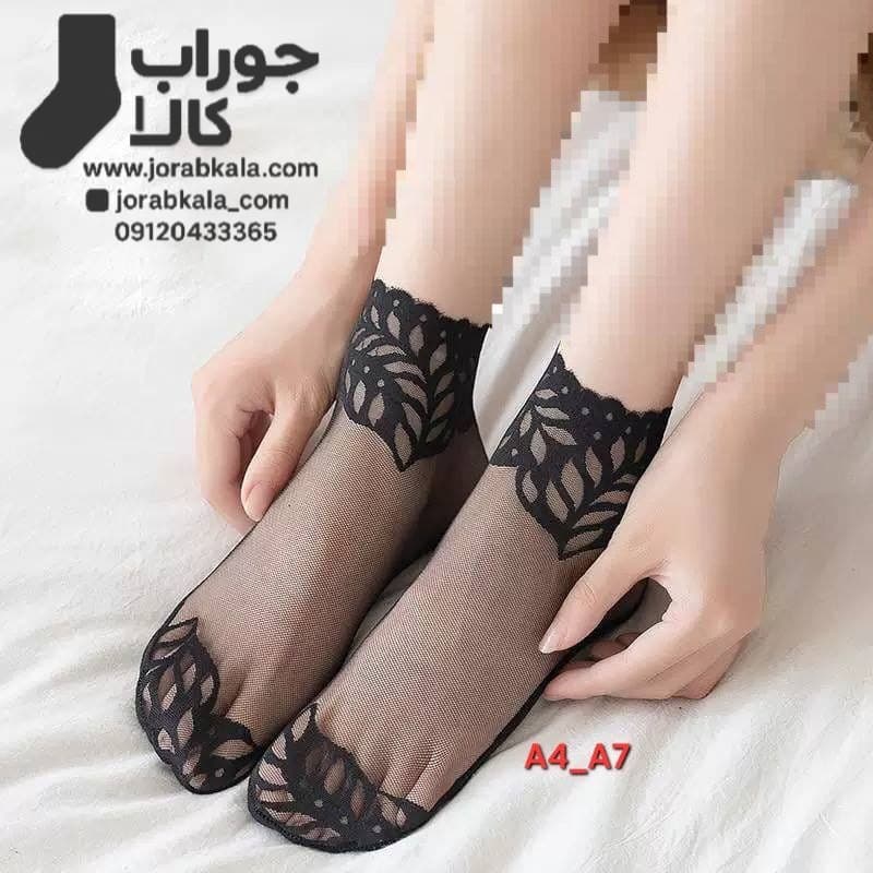 کدام مدل جوراب برای خرید عمده سود بیشتری دارد؟