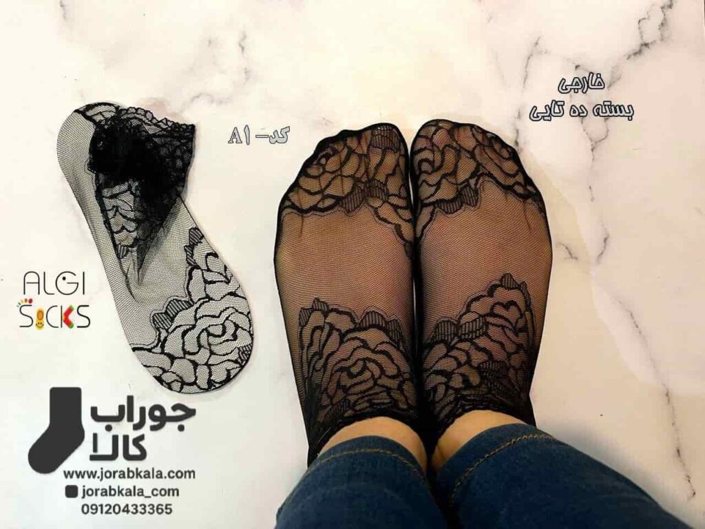 چطور بهترین انتخاب را برای فروشگاه داشته باشیم؟
