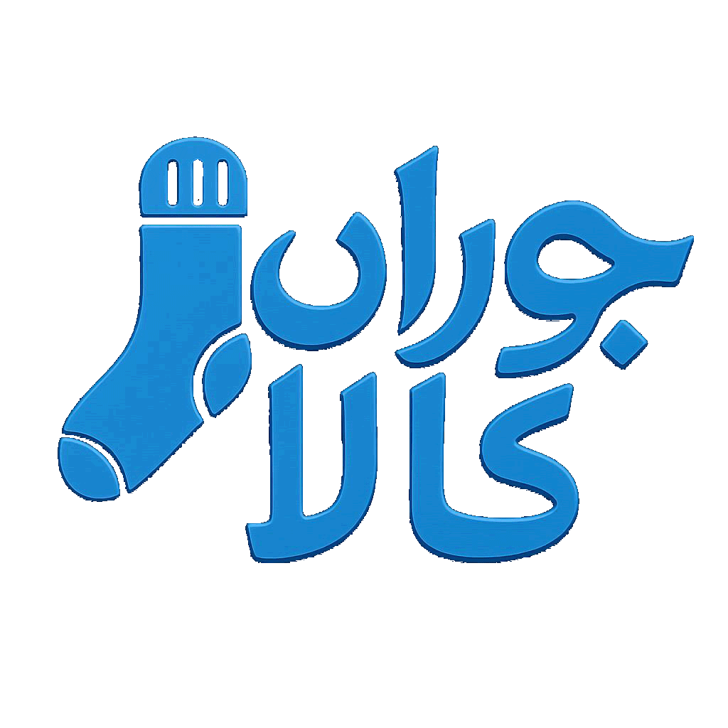 جوراب کالا