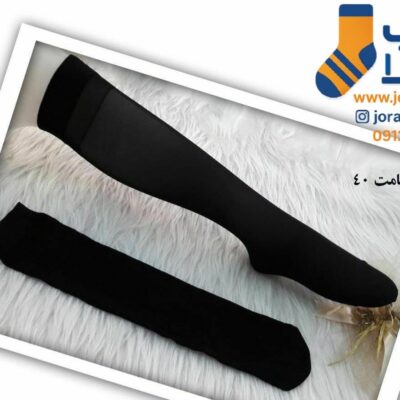 جوراب پارازین مشکی سه ربع ضخامت 40