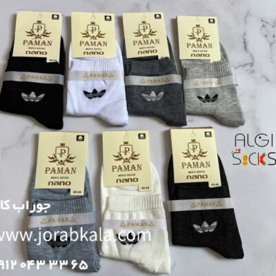 جوراب نیم ساق مردانه طرح آدیداس