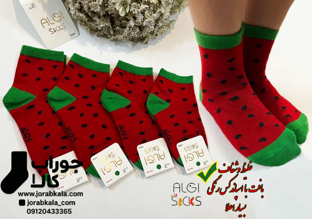 Photo_1756448184915 جوراب نیم ساق بچگانه طرح هندوانه تم قرمز