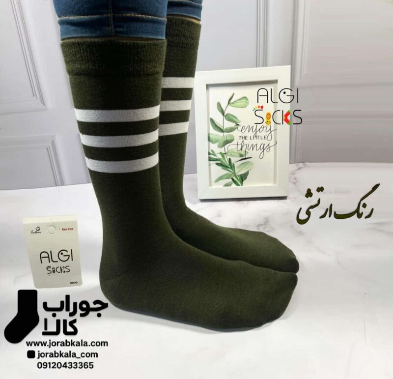 جوراب بچه گانه ساقدار رنگ مشکی و سبز ارتشی سه خط